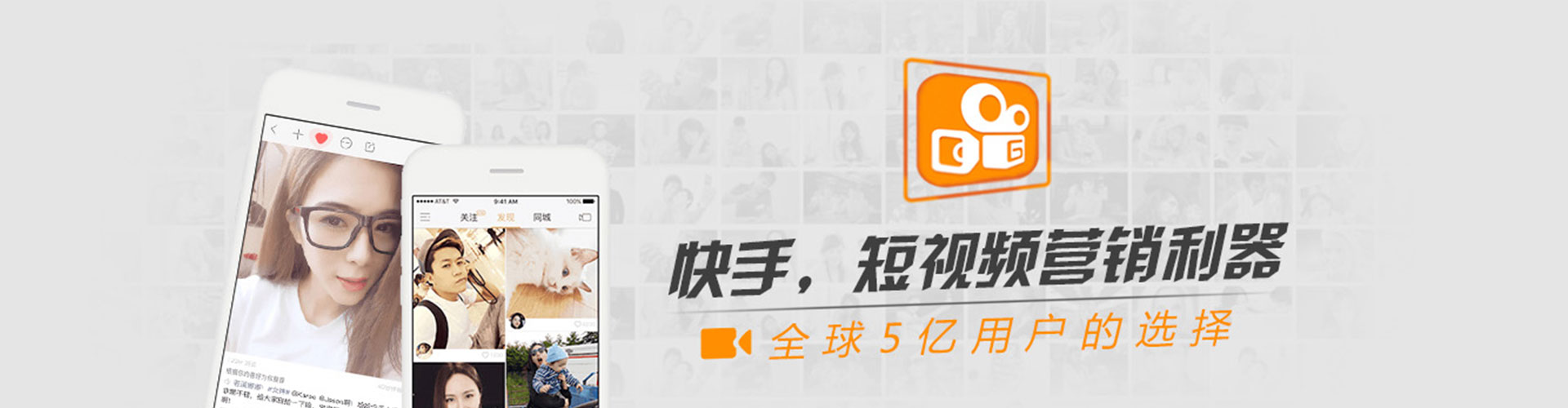 蔡甸百度充值高返点