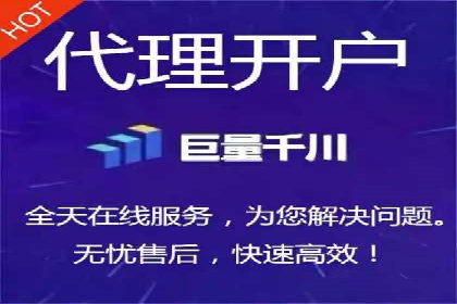 百度SEO推广公司案例：如何快速提升网站排名